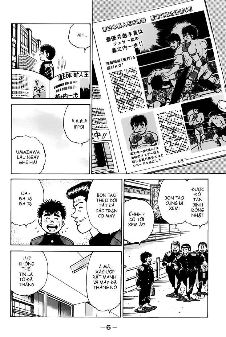 Hajime No Ippo Chapter 88 - Page 5