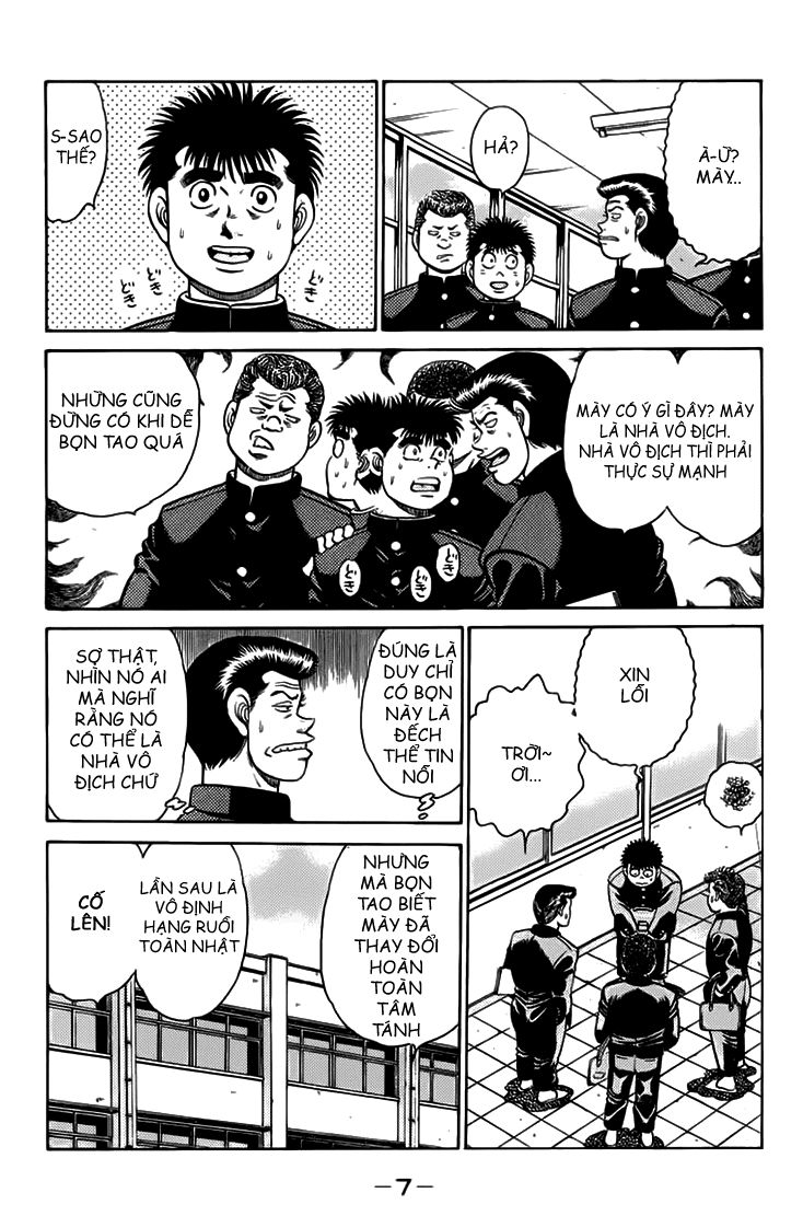 Hajime No Ippo Chapter 88 - Page 6