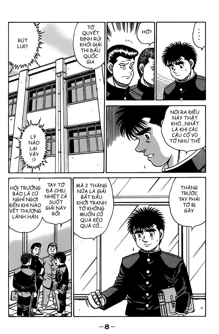 Hajime No Ippo Chapter 88 - Page 7