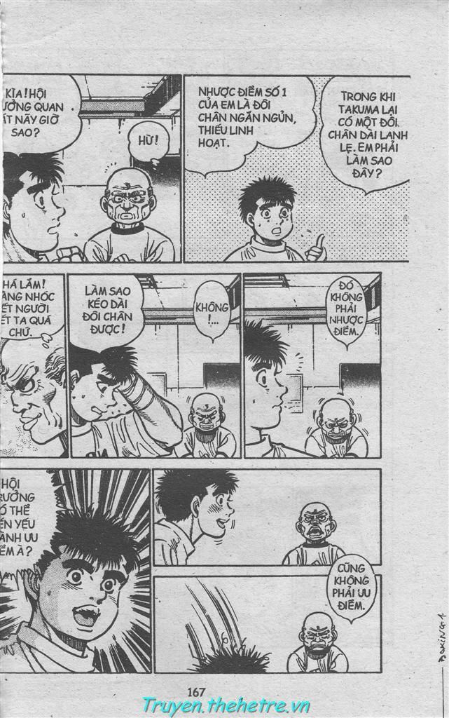 Hajime No Ippo - Trang 1