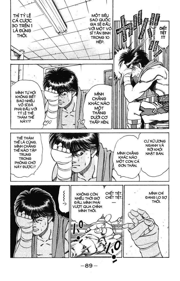 Hajime No Ippo Chapter 128 - Page 7