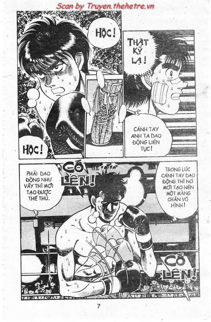 Hajime No Ippo - Trang 1