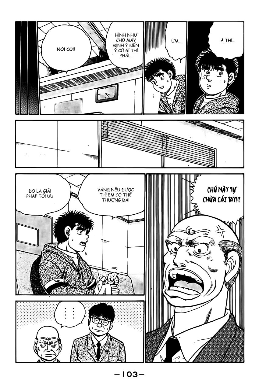 Hajime No Ippo - Trang 2