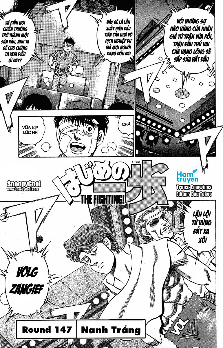 Hajime No Ippo Chapter 147 - Page 1