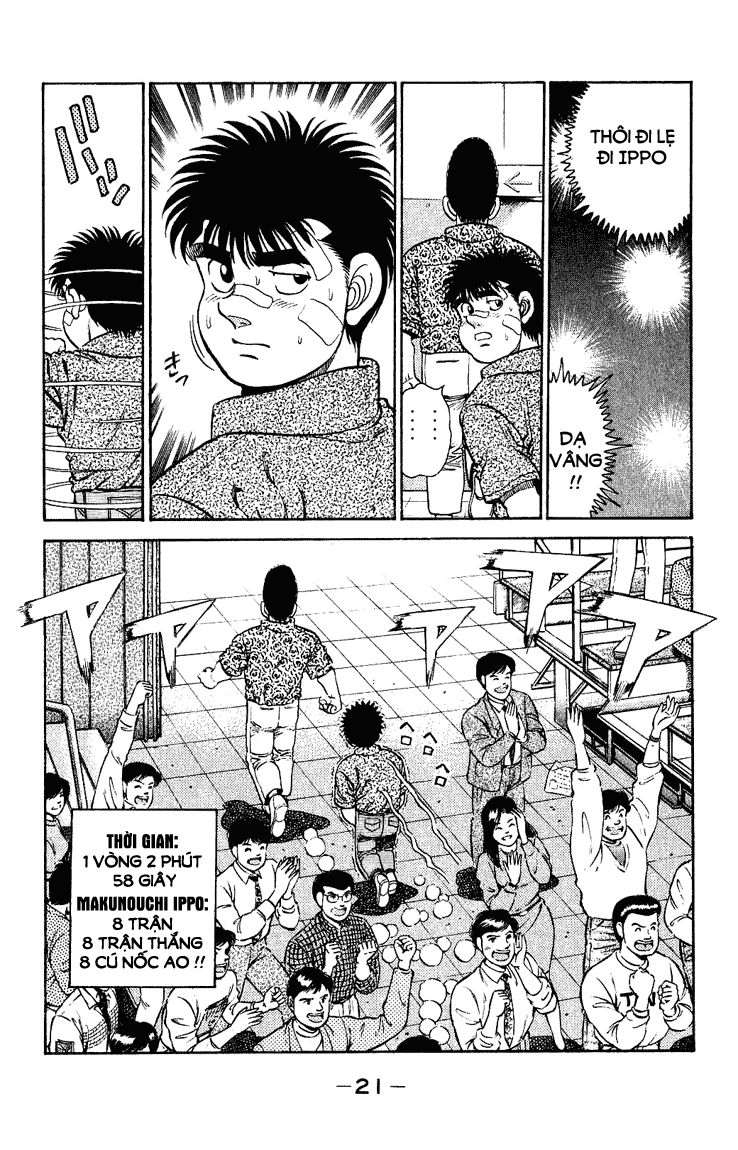 Hajime No Ippo Chapter 124 - Page 22