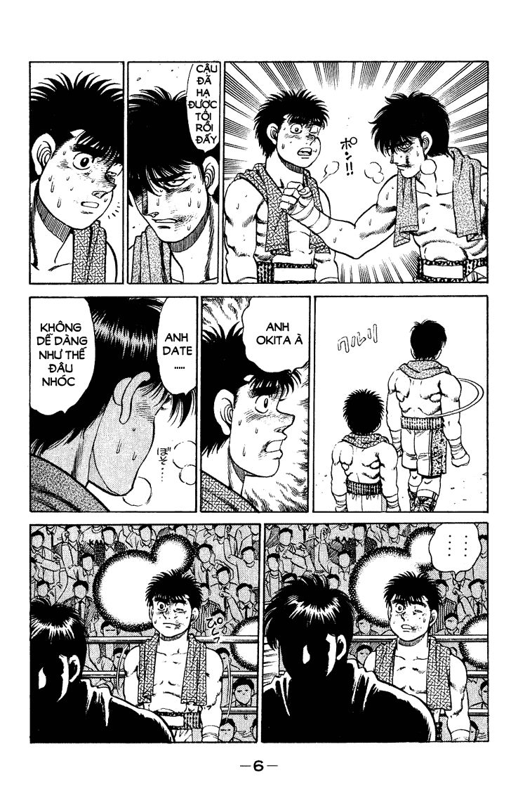 Hajime No Ippo Chapter 124 - Page 7