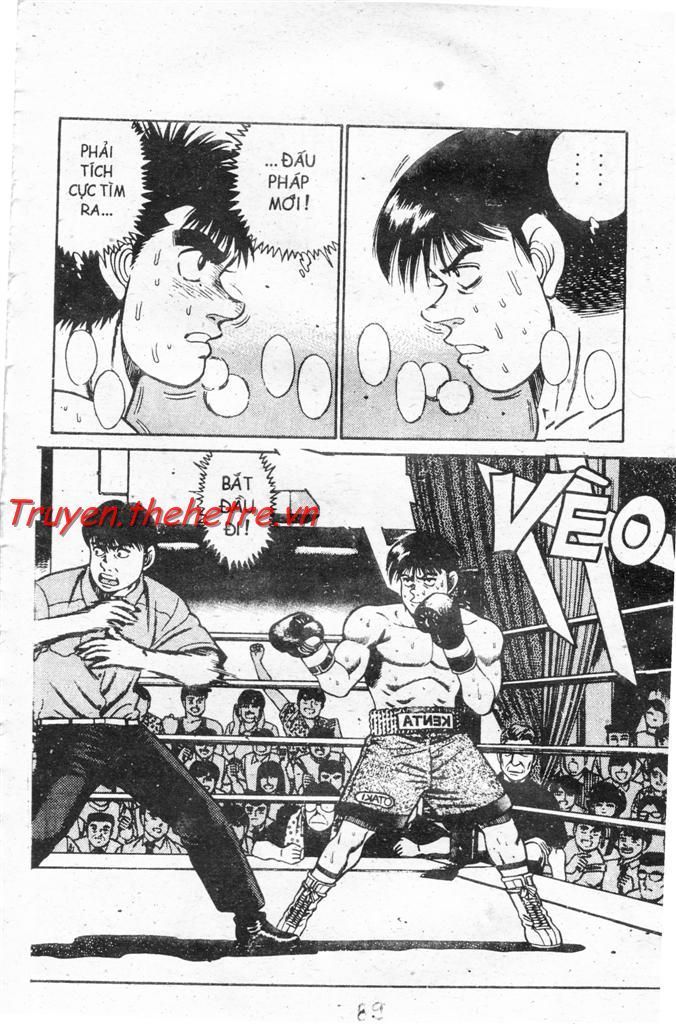 Hajime No Ippo Chapter 49 - Page 25