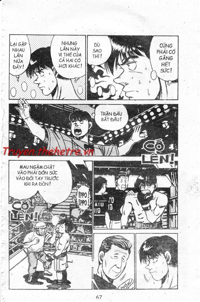 Hajime No Ippo - Trang 1