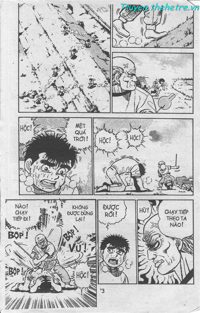 Hajime No Ippo - Trang 1