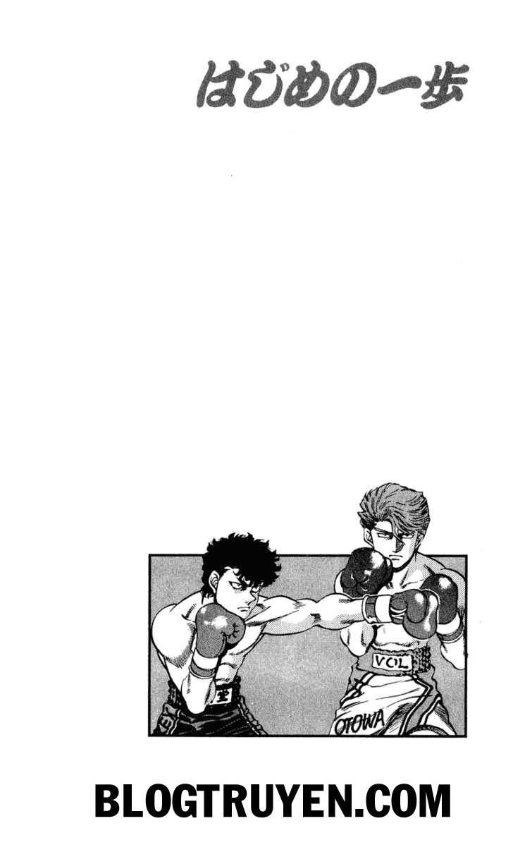 Hajime No Ippo Chapter 199 - Page 21