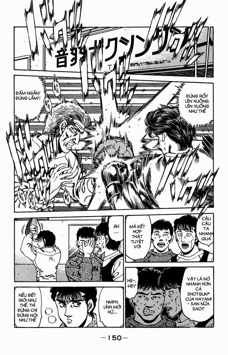 Hajime No Ippo Chapter 158 - Page 8