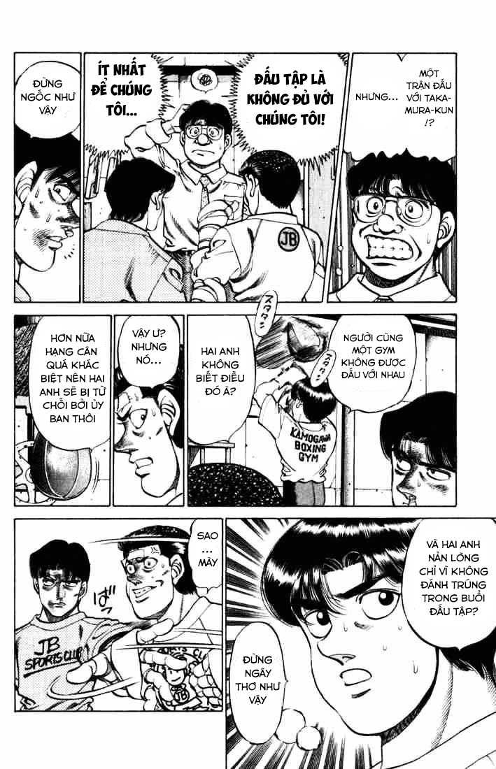 Hajime No Ippo Chapter 220 - Page 8