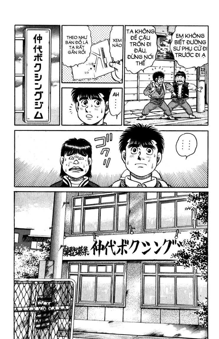 Hajime No Ippo Chapter 114 - Page 16