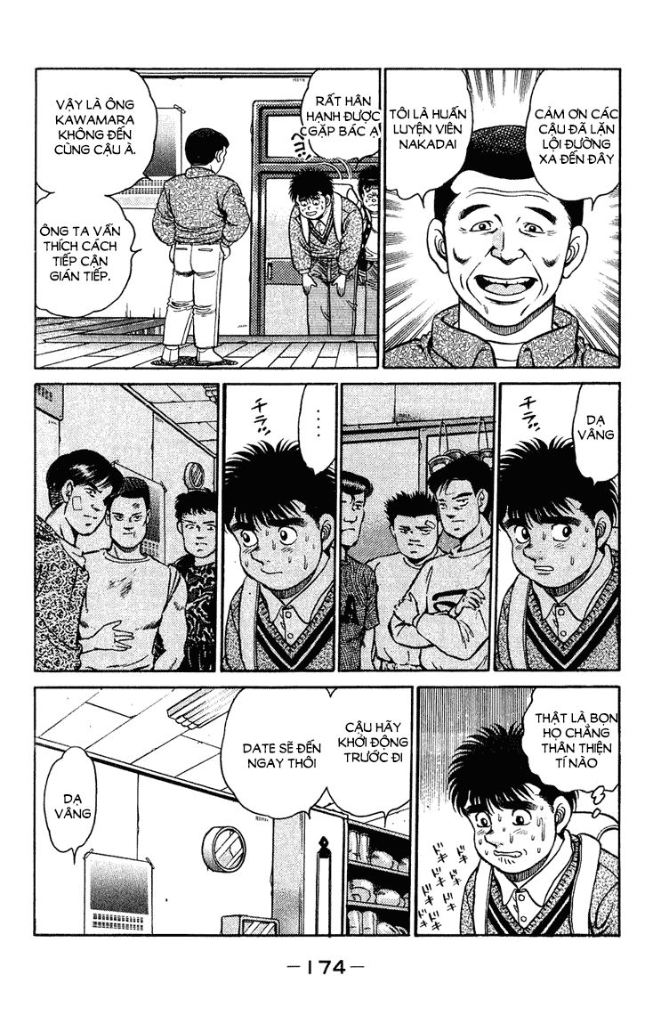 Hajime No Ippo Chapter 114 - Page 17