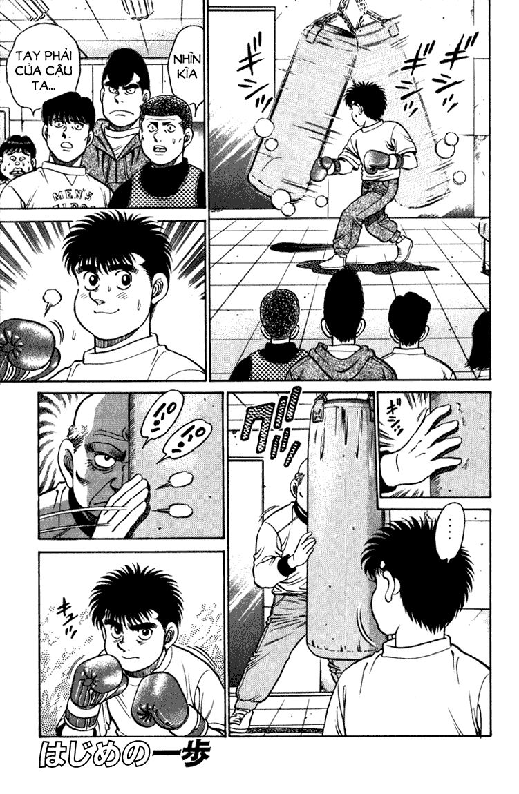 Hajime No Ippo Chapter 114 - Page 5