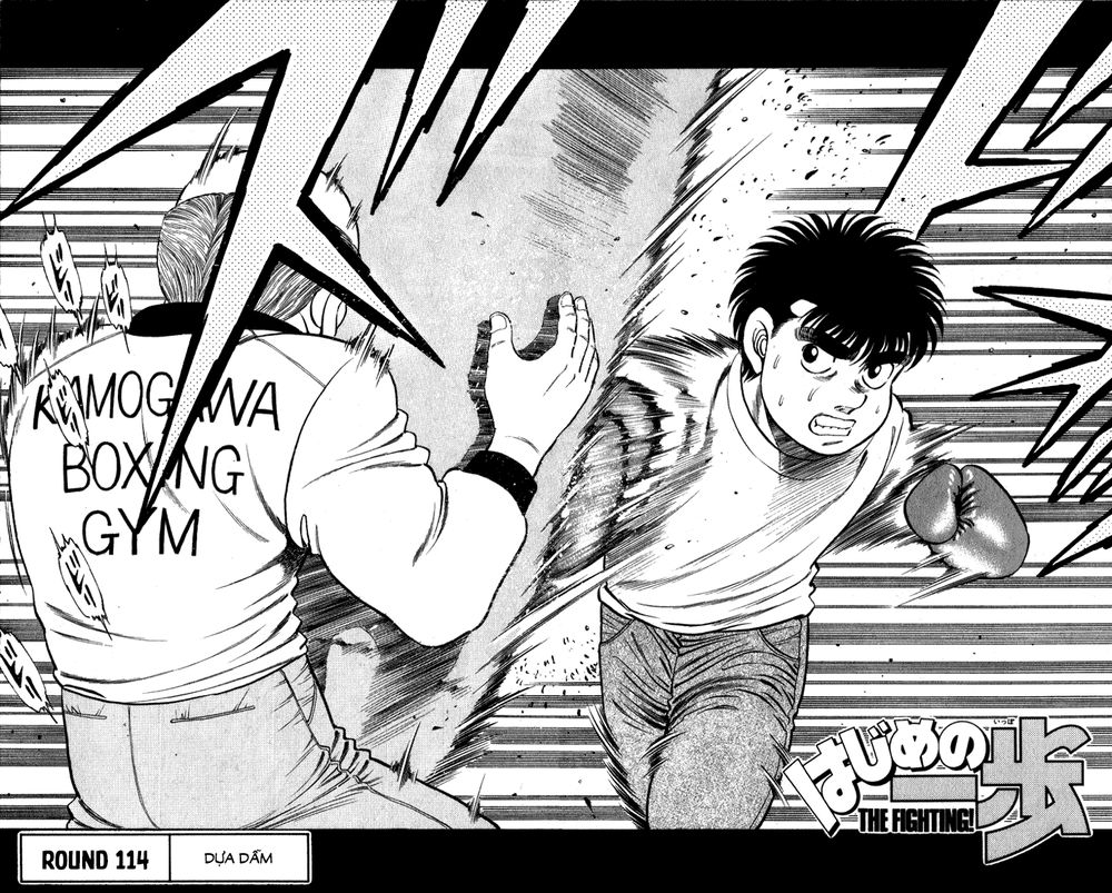 Hajime No Ippo Chapter 114 - Page 6