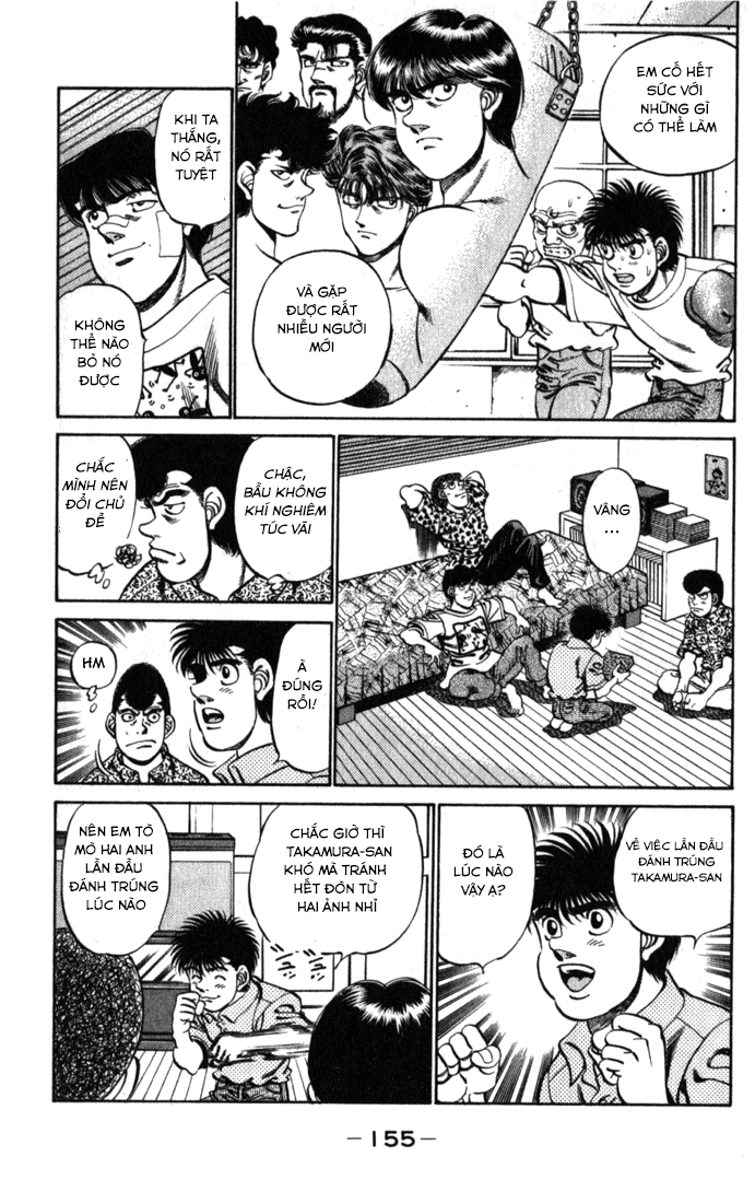 Hajime No Ippo Chapter 222 - Page 13