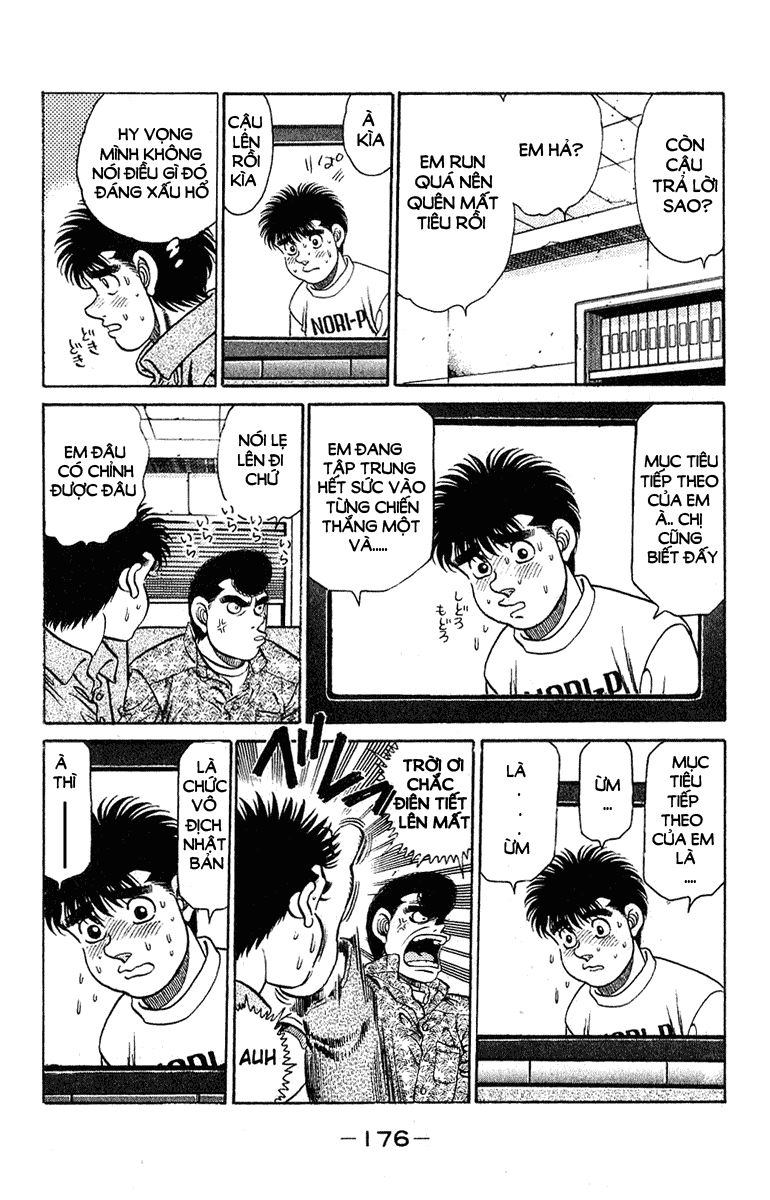 Hajime No Ippo Chapter 132 - Page 13