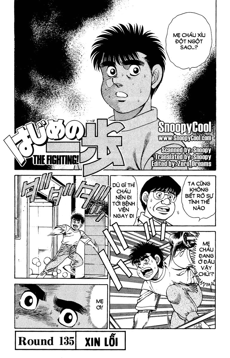 Hajime No Ippo Chapter 135 - Page 1