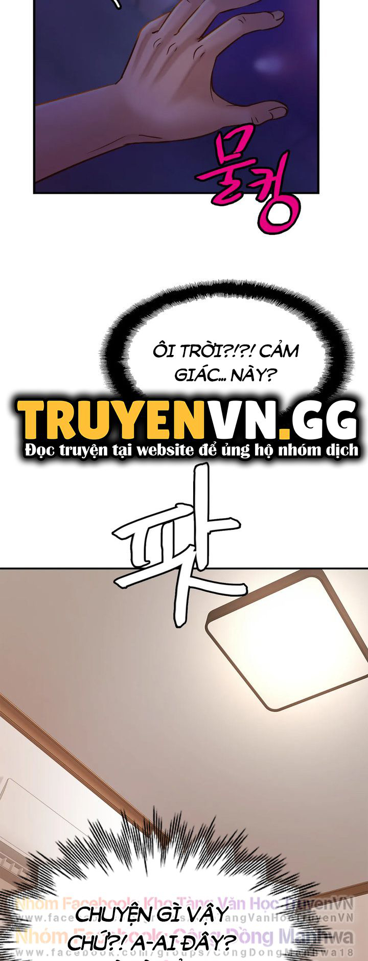 Gia Đình Thân Thiết Chapter 8 - Page 16