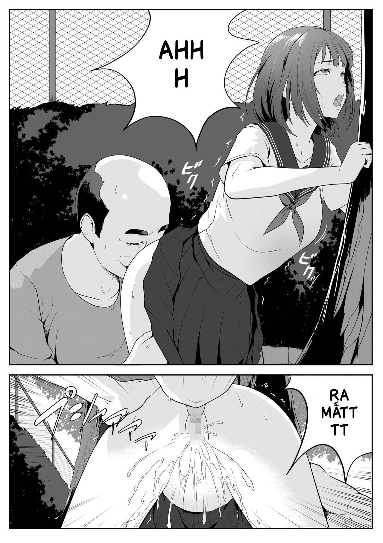 Tôi Bị Ông Chú Trong Công Viên Chơi Đùa Chapter 1 - Page 13