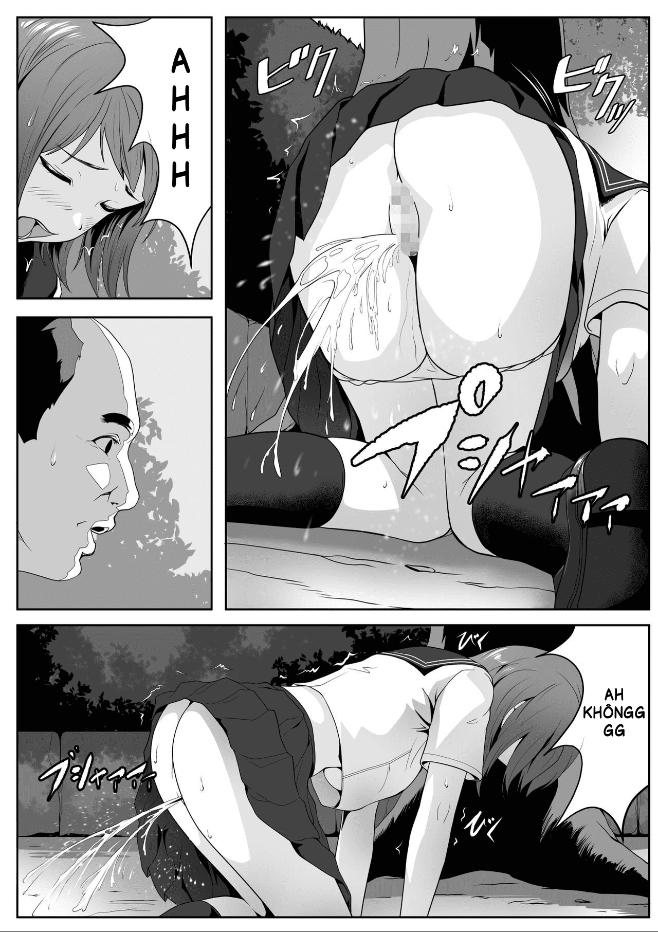 Tôi Bị Ông Chú Trong Công Viên Chơi Đùa Chapter 1 - Page 7