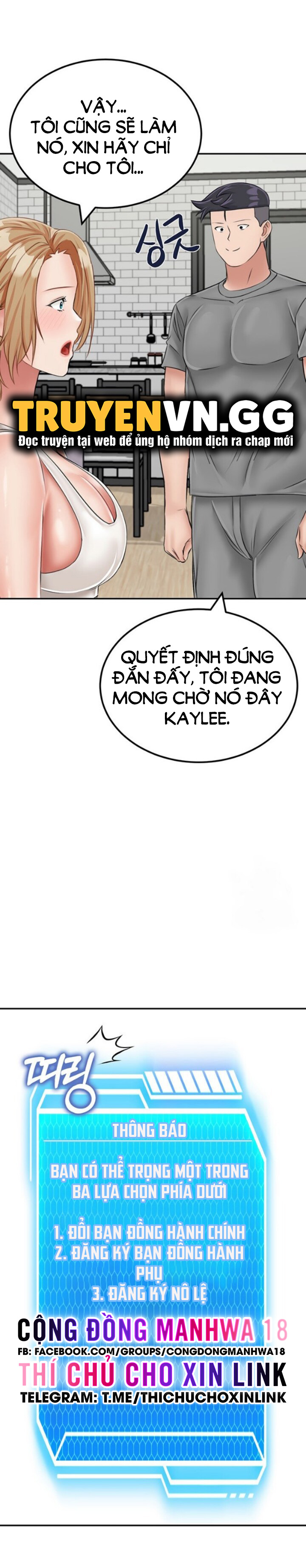 Sinh Tồn Trên Đảo Hoang Cùng Mẹ Yêu Chapter 19 - Page 24