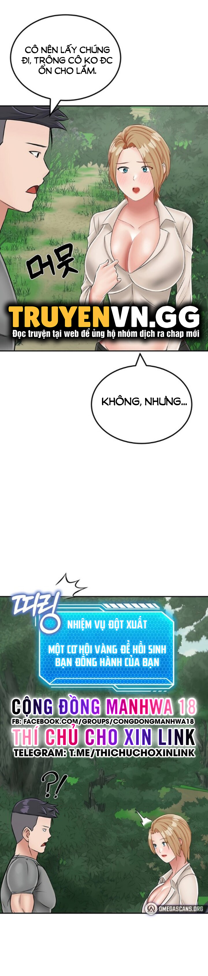 Sinh Tồn Trên Đảo Hoang Cùng Mẹ Yêu Chapter 19 - Page 3