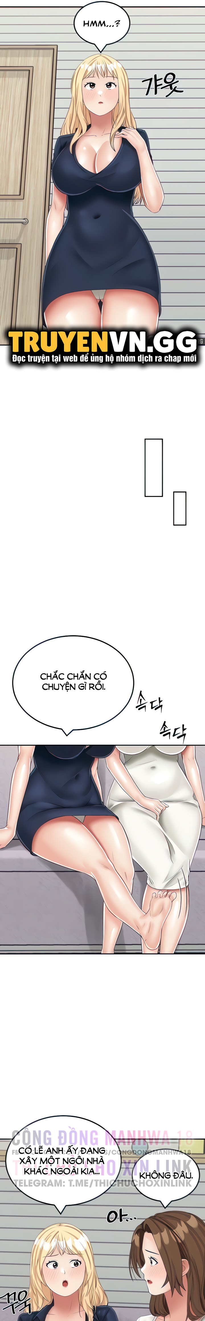 Sinh Tồn Trên Đảo Hoang Cùng Mẹ Yêu Chapter 14 - Page 13