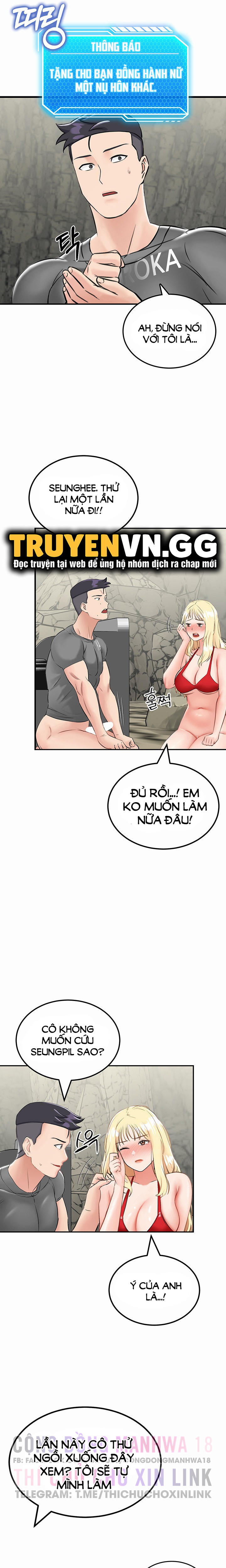 Sinh Tồn Trên Đảo Hoang Cùng Mẹ Yêu Chapter 7 - Page 25