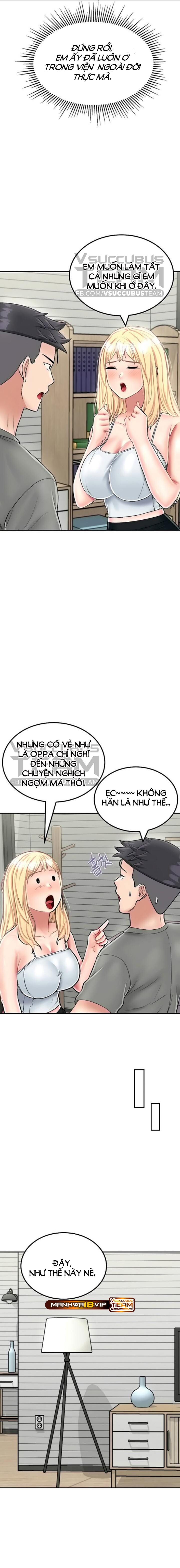 Sinh Tồn Trên Đảo Hoang Cùng Mẹ Yêu Chapter 26 - Page 12