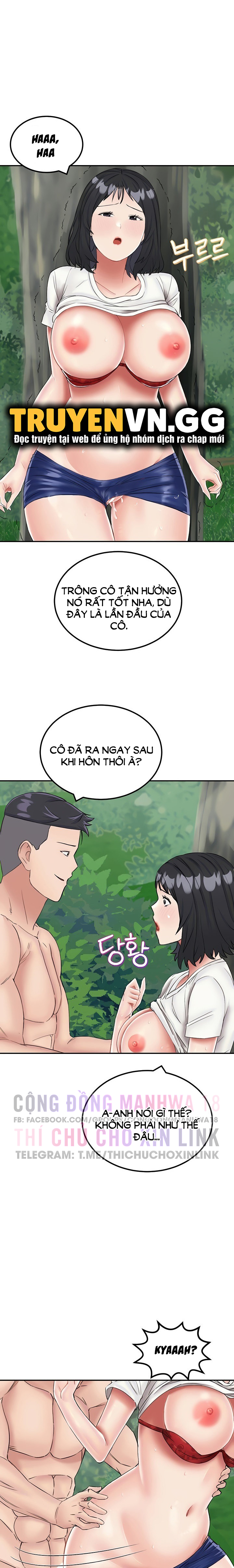 Sinh Tồn Trên Đảo Hoang Cùng Mẹ Yêu Chapter 18 - Page 2