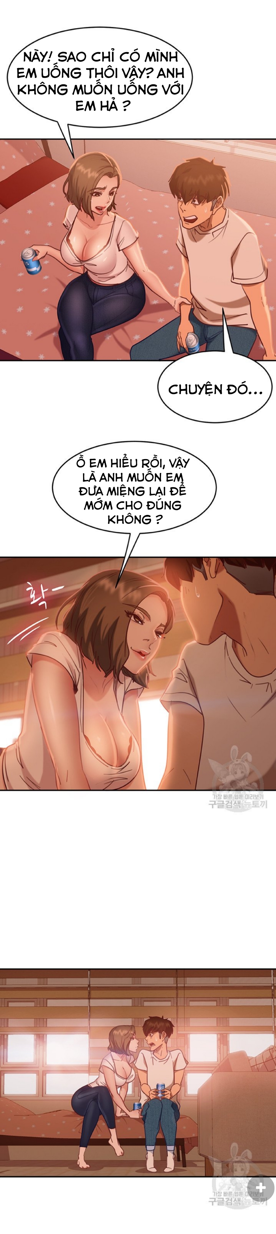 Một Ngày Rối Rắm Chapter 15 - Page 10