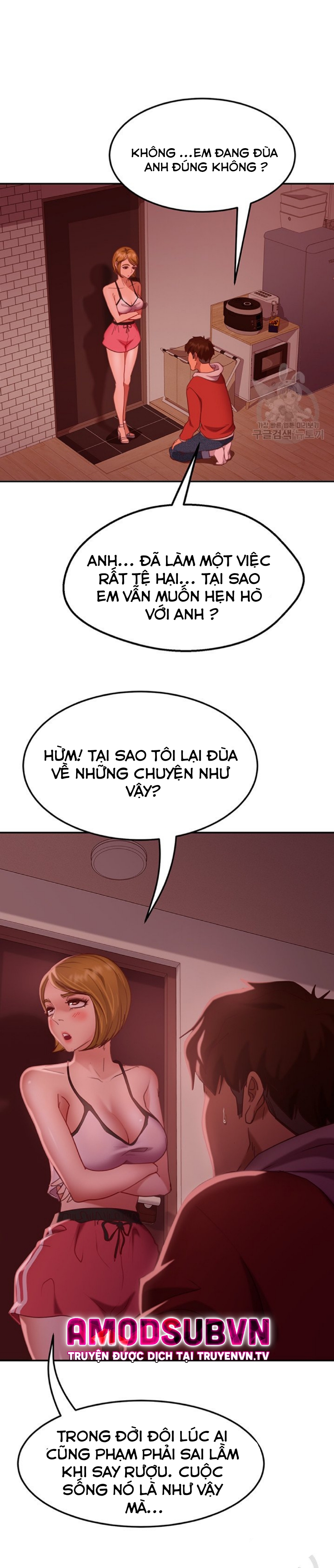 Một Ngày Rối Rắm Chapter 12 - Page 5