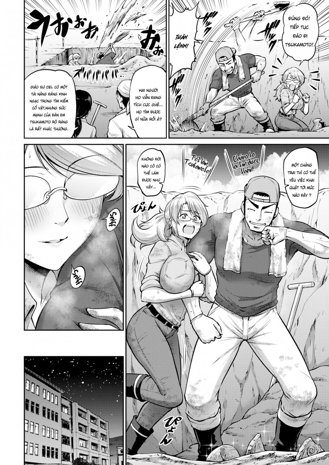 Bản Báo Cáo Của Giáo Sư Ciel Chapter 1 - Page 3