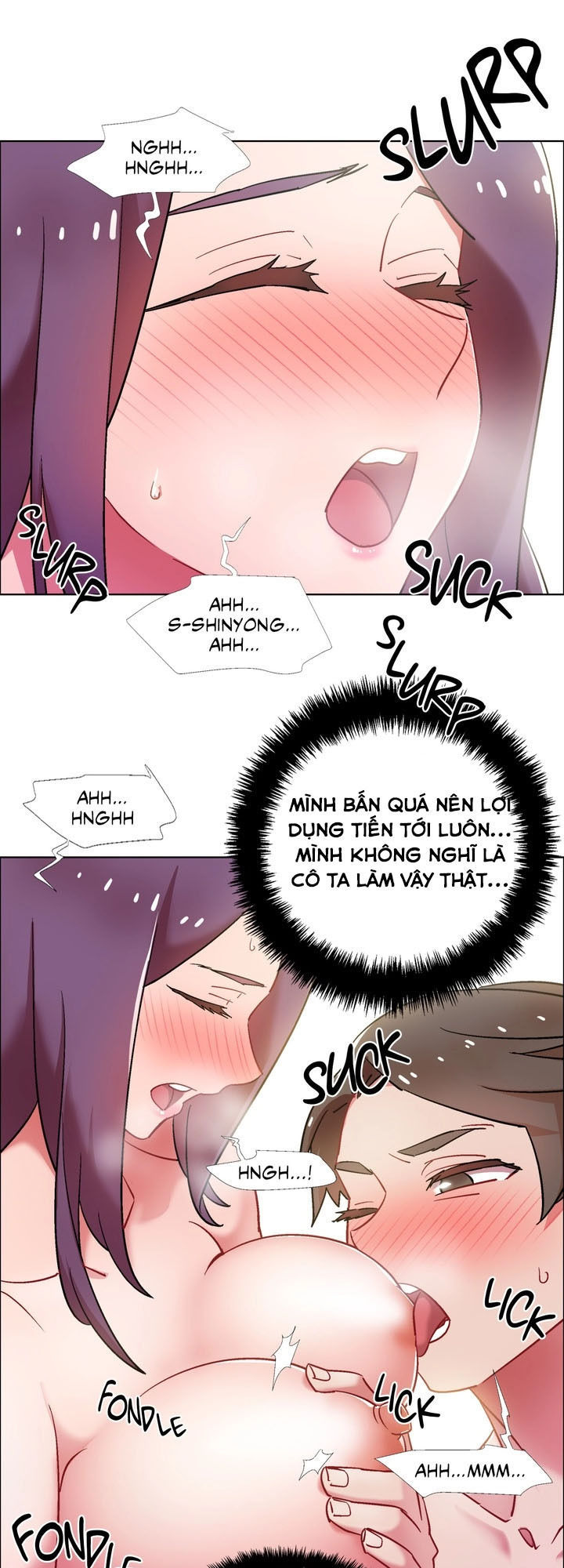 Rental Girls Chapter 31 - Page 12