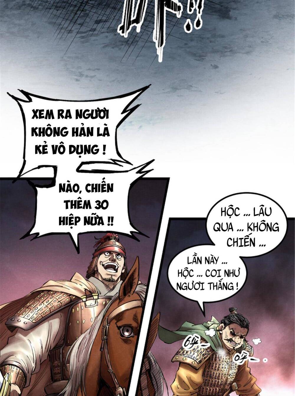 Thiên Hạ Đệ Nhất Lữ Bố Chapter 11 - Page 11