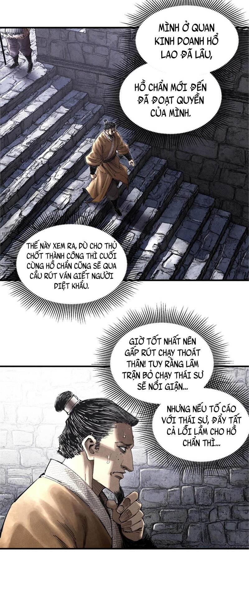 Thiên Hạ Đệ Nhất Lữ Bố Chapter 34 - Page 33