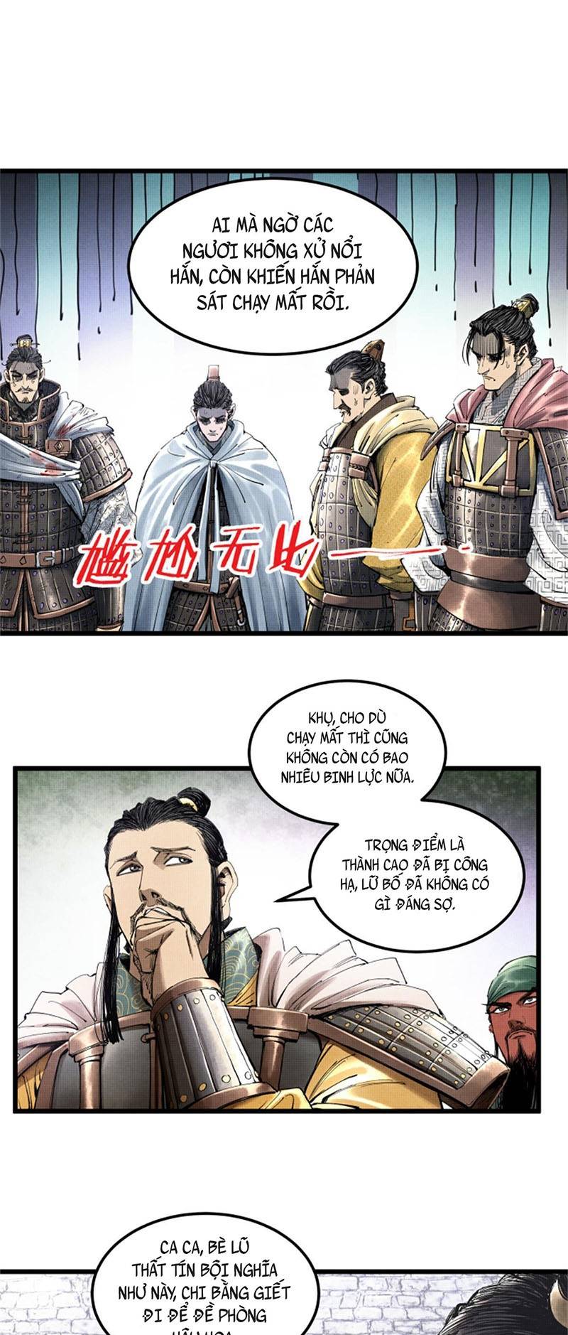 Thiên Hạ Đệ Nhất Lữ Bố Chapter 35 - Page 5