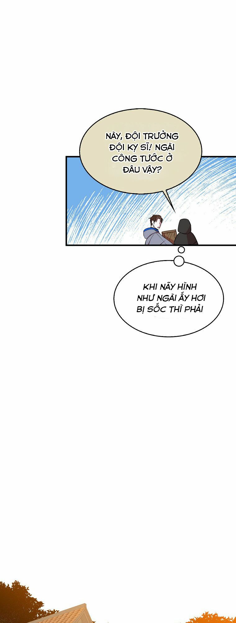 Nguyện trở thành thanh kiếm trung thành bảo vệ em Chapter 13 - Page 12