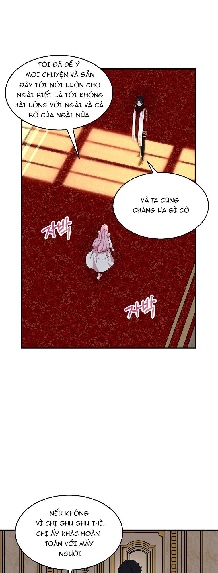 Nguyện trở thành thanh kiếm trung thành bảo vệ em Chapter 24 - Page 18