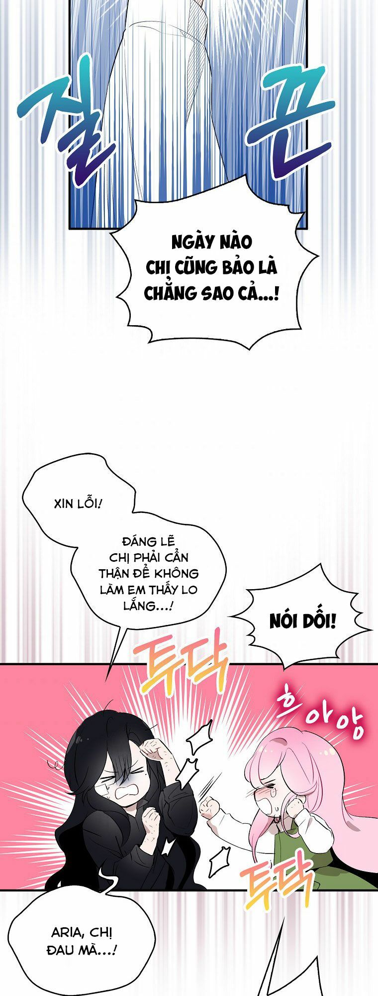 Nguyện trở thành thanh kiếm trung thành bảo vệ em Chapter 2 - Page 4