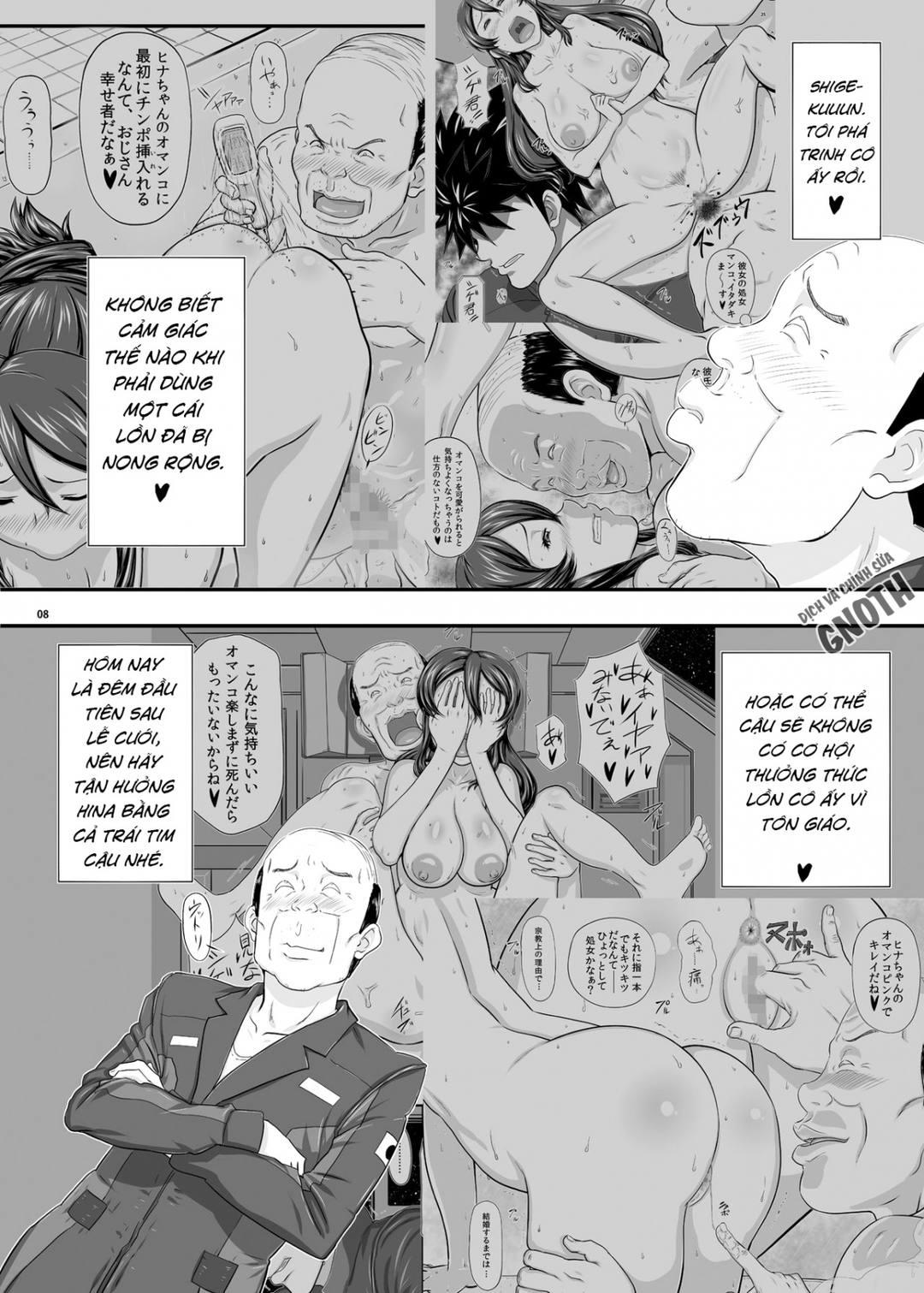 Thám Hiểm Sao Hỏa Chapter 2 - Page 7