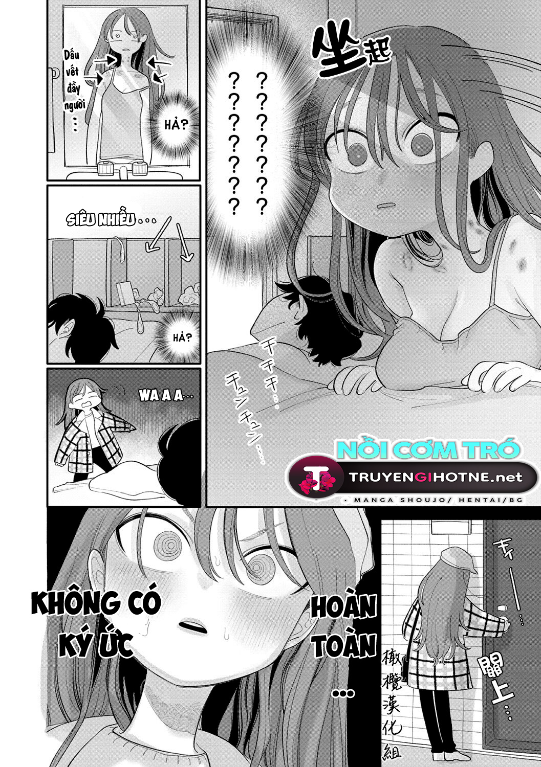 Chó Không Cắn Chủ Chapter 1 - Page 26