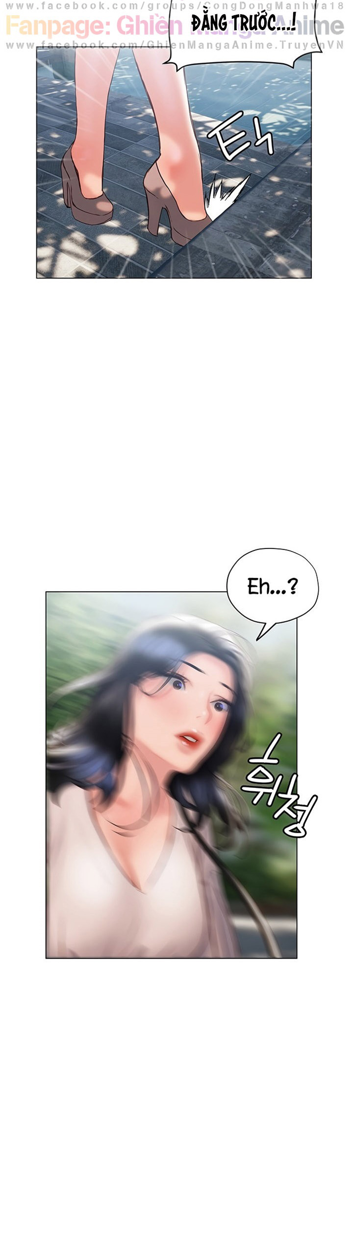 Cách Chúng Mình Tán Tỉnh Nhau Chapter 31 - Page 34