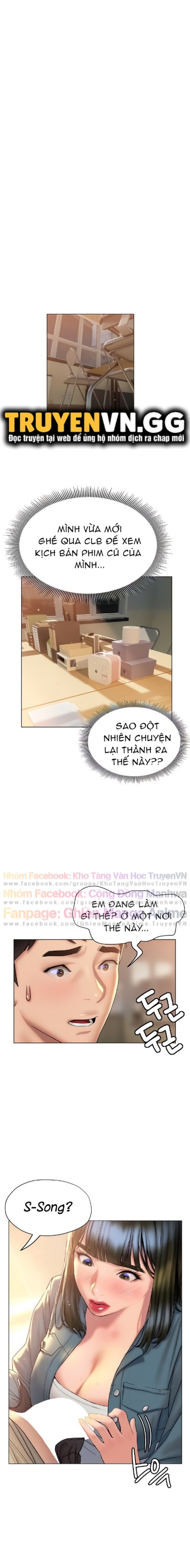 Cách Chúng Mình Tán Tỉnh Nhau - Trang 2