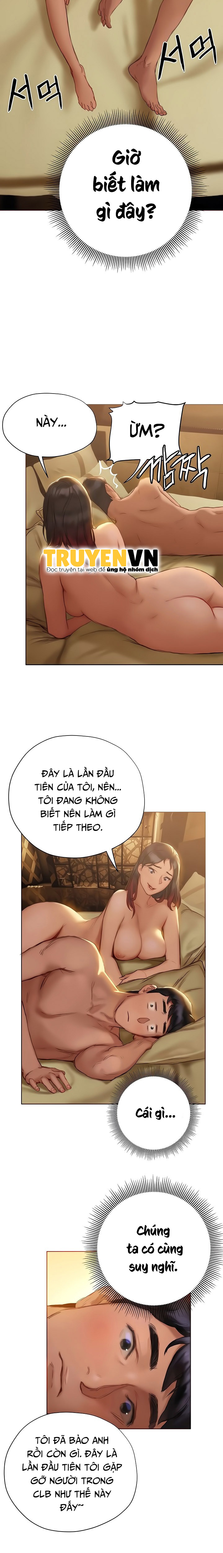 Cách Chúng Mình Tán Tỉnh Nhau Chapter 8 - Page 16