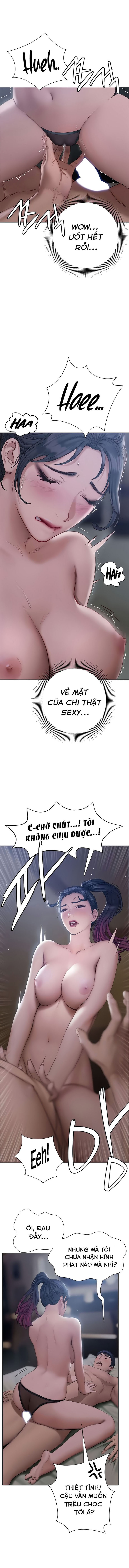 Cách Chúng Mình Tán Tỉnh Nhau Chapter 12 - Page 2