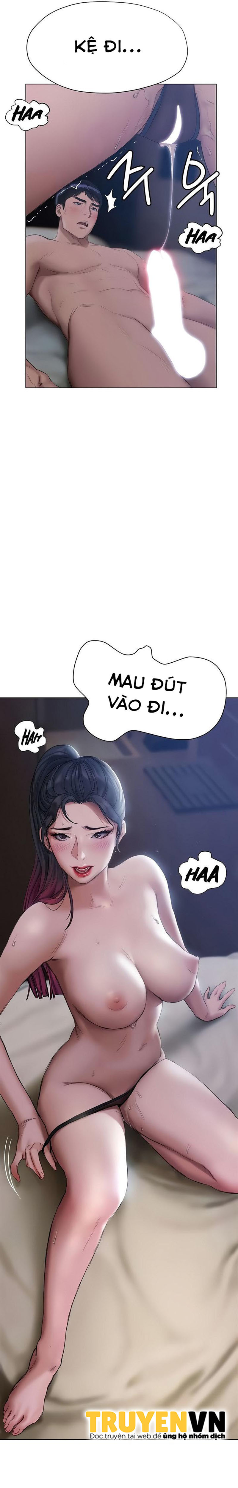 Cách Chúng Mình Tán Tỉnh Nhau Chapter 12 - Page 3