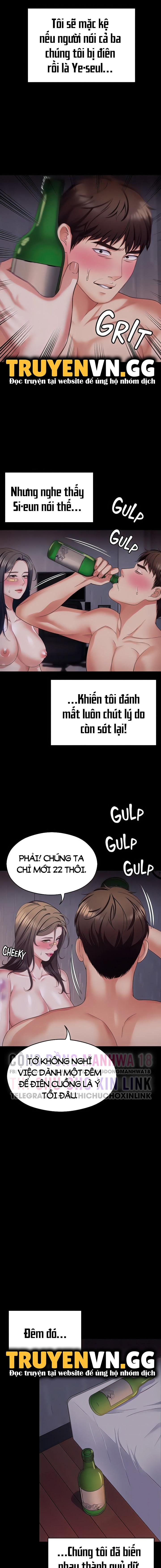 Tối Nay Cưng Muốn Ăn Gì? Chapter 95 - Page 2